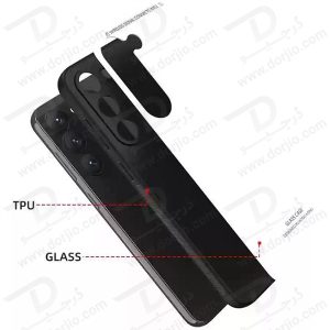 خرید گارد محافظ پشت گلس Samsung Galaxy S23 مدل Glass Case