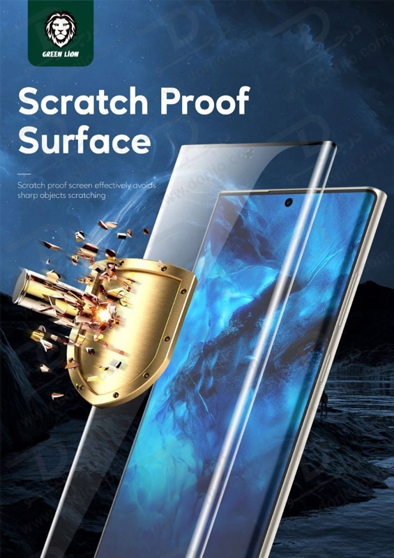خرید گلس شیشه ای فول چسب Samsung Galaxy S23 Ultra مارک Green Lion