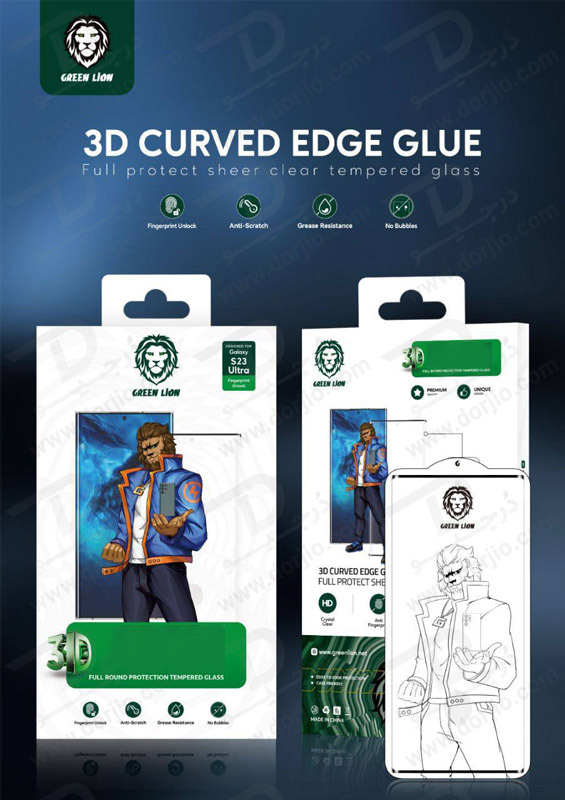 خرید گلس شیشه ای فول چسب Samsung Galaxy S23 Ultra مارک Green Lion