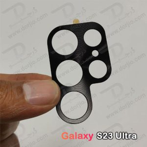 خرید محافظ لنز دوربین فلزی Samsung Galaxy S23 Ultra