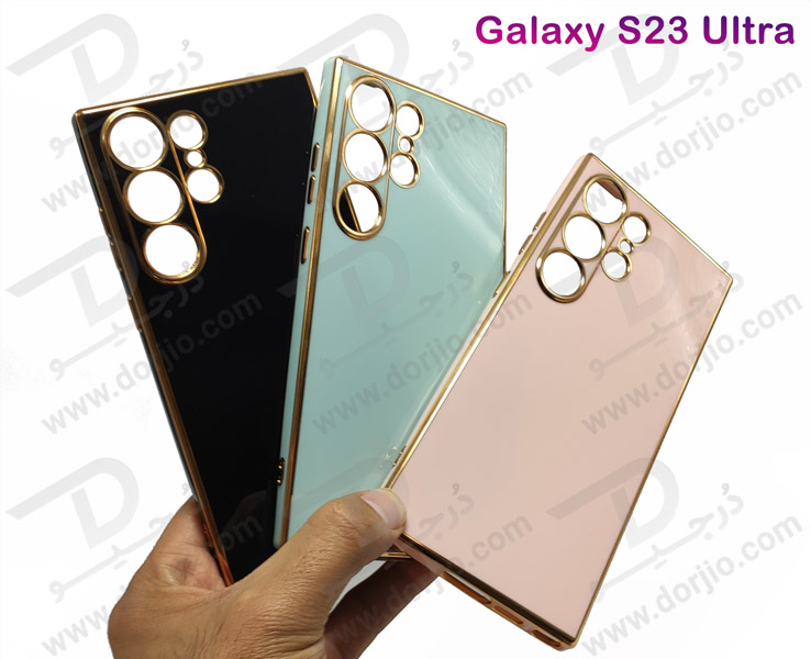 خرید قاب ژله ای فریم طلایی Samsung Galaxy S23 Ultra مدل My Case