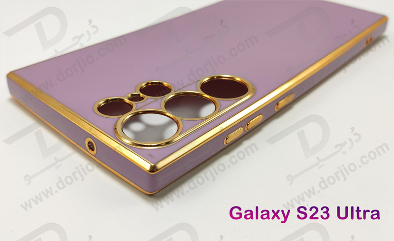خرید قاب ژله ای فریم طلایی Samsung Galaxy S23 Ultra مدل My Case