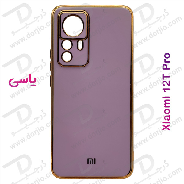 خرید قاب ژله ای فریم طلایی Xiaomi 12T Pro مدل My Case