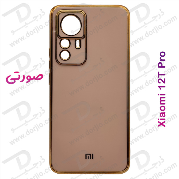 خرید قاب ژله ای فریم طلایی Xiaomi 12T Pro مدل My Case