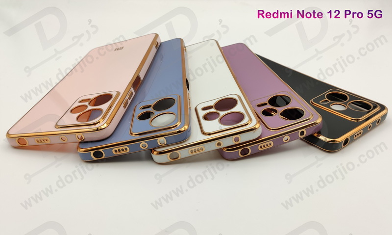 خرید قاب ژله ای فریم طلایی Xiaomi Redmi Note 12 Pro 5G مدل My Case