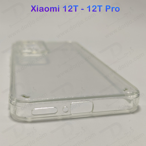 خرید کریستال کاور شفاف فریم ژله‌ ای Xiaomi 12T Pro