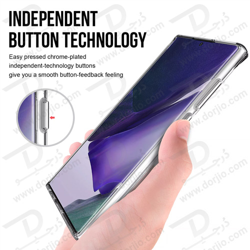 خرید پلکسی کاور شفاف Samsung Galaxy S23 Ultra مارک Space