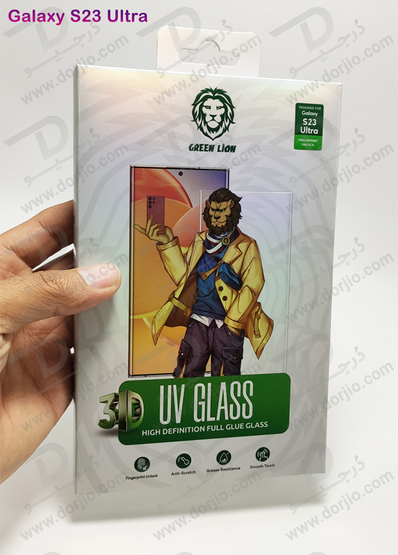 خرید گلس UV گوشی Samsung Galaxy S23 Ultra مارک Green Lion