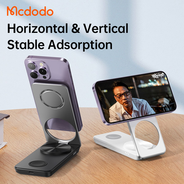 خرید استند شارژر وایرلس مگنتی سه کاره 25 وات مک‌ دودو مدل Mcdodo CH-115