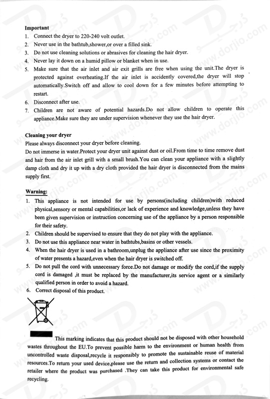 خرید سشوار خودکار گرین لاین Green Lion Auto Hair Dryer