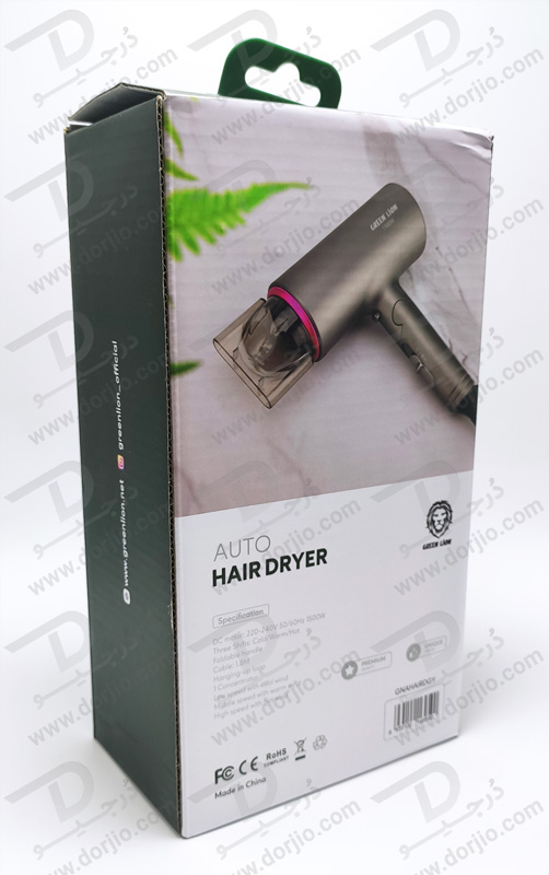 خرید سشوار خودکار گرین لاین Green Lion Auto Hair Dryer