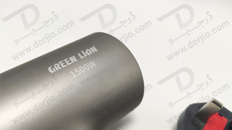 خرید سشوار خودکار گرین لاین Green Lion Auto Hair Dryer