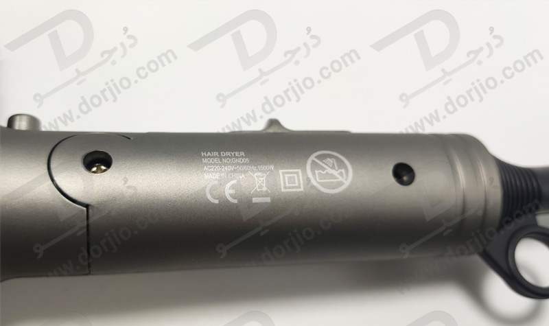 خرید سشوار خودکار گرین لاین Green Lion Auto Hair Dryer