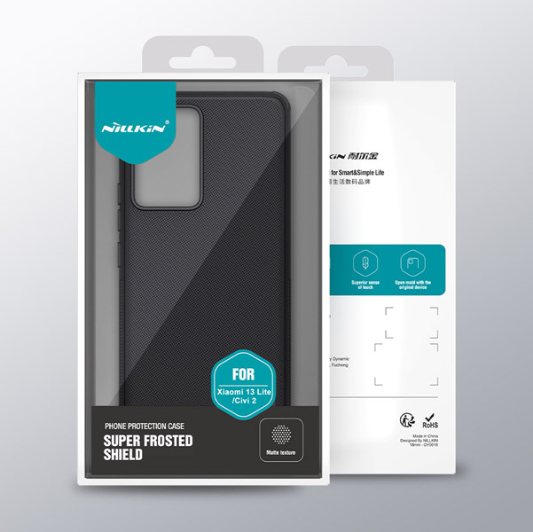 خرید قاب ضد ضربه Xiaomi Civi 2 مدل Super Frosted Shield Pro