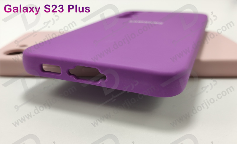 خرید قاب محافظ سیلیکونی اصلی Samsung Galaxy S23 Plus