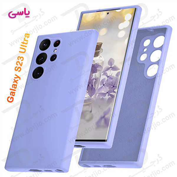 خرید قاب محافظ سیلیکونی اصلی Samsung Galaxy S23 Ultra