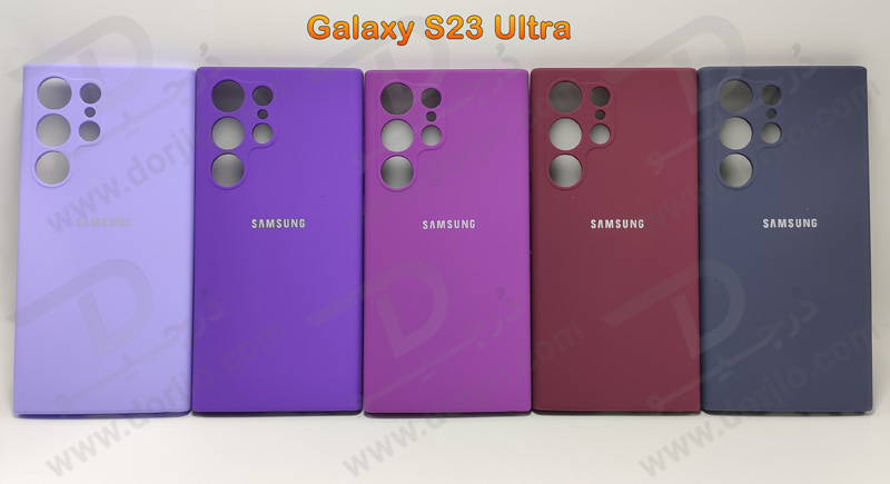 خرید قاب محافظ سیلیکونی اصلی Samsung Galaxy S23 Ultra