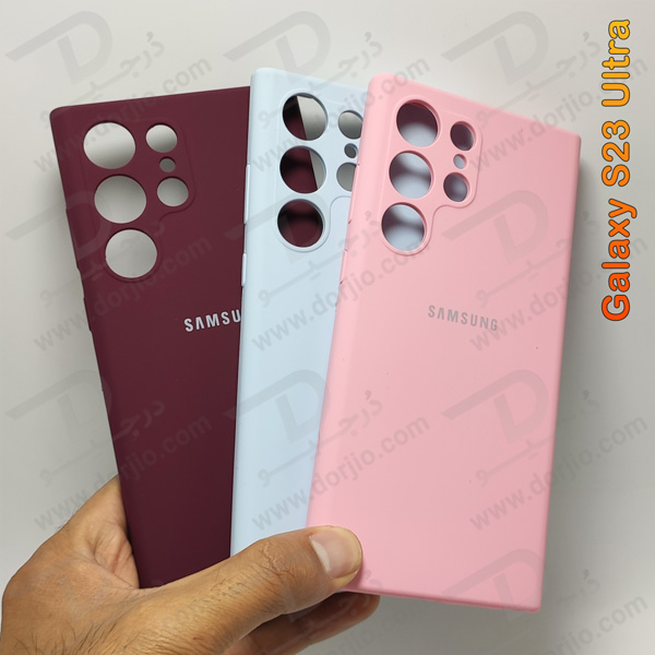 خرید قاب محافظ سیلیکونی اصلی Samsung Galaxy S23 Ultra