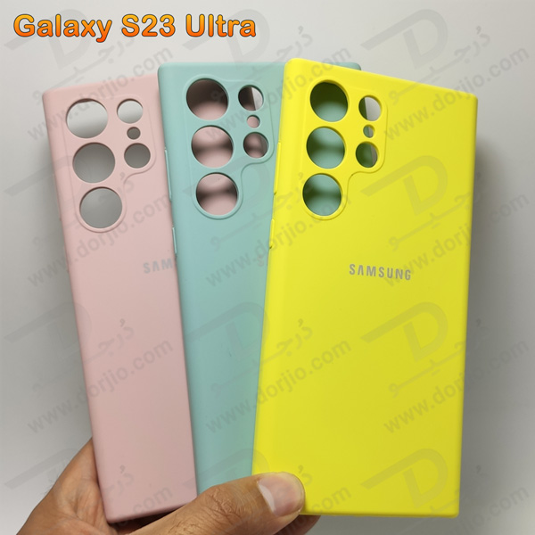 خرید قاب محافظ سیلیکونی اصلی Samsung Galaxy S23 Ultra