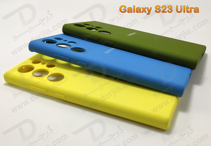 خرید قاب محافظ سیلیکونی اصلی Samsung Galaxy S23 Ultra