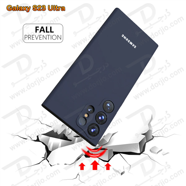 خرید قاب محافظ سیلیکونی اصلی Samsung Galaxy S23 Ultra