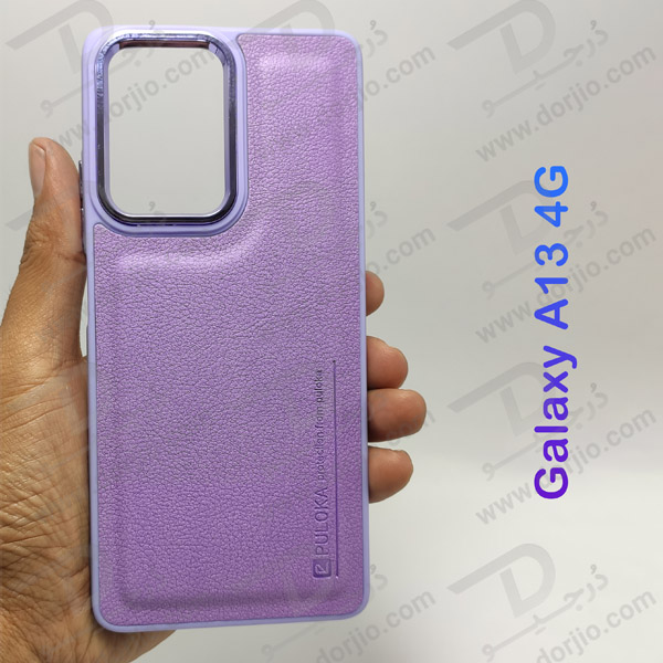 خرید قاب چرمی Samsung Galaxy A13 4G مارک PUL