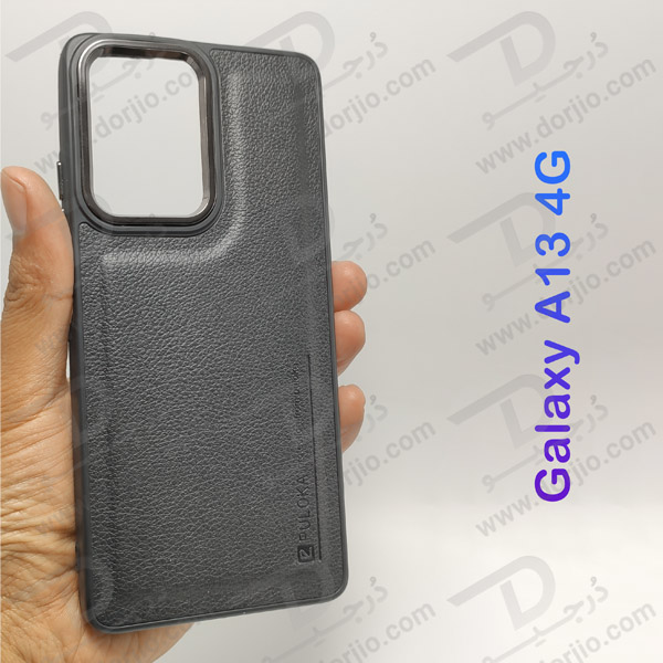 خرید قاب چرمی Samsung Galaxy A13 4G مارک PUL