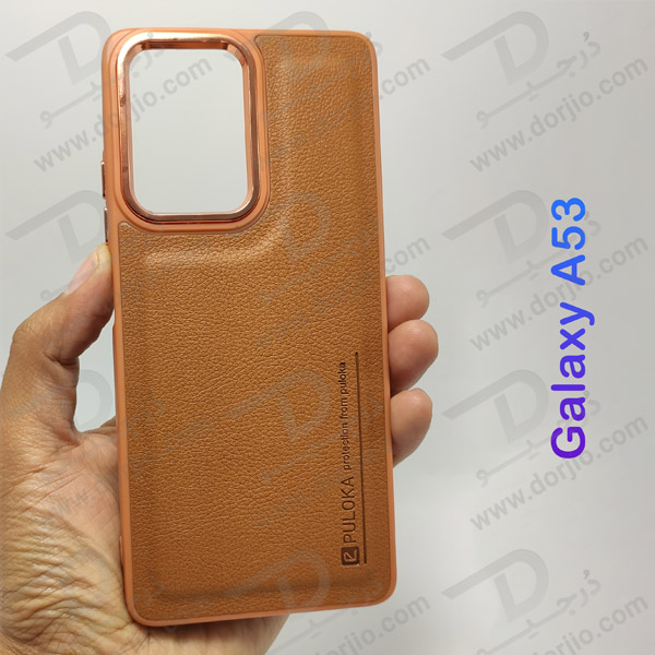 خرید قاب چرمی Samsung Galaxy A53 مارک PULOKA