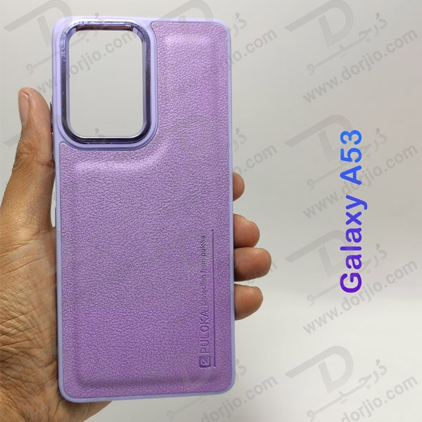 خرید قاب چرمی Samsung Galaxy A53 مارک PULOKA