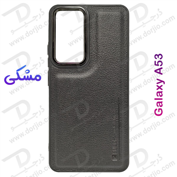خرید قاب چرمی Samsung Galaxy A53 مارک PULOKA