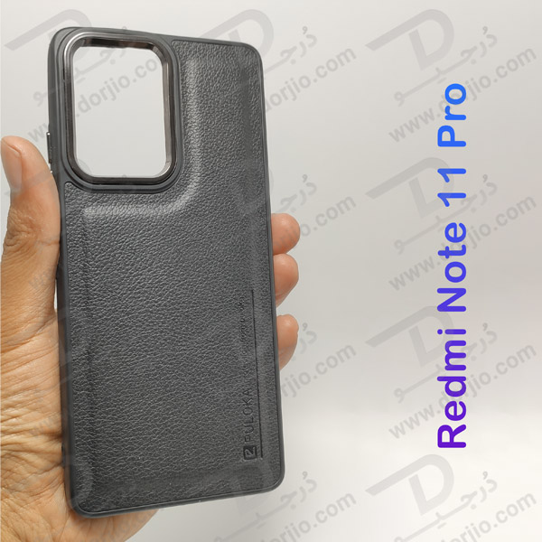 خرید قاب چرمی Xiaomi Redmi Note 11 Pro مارک PULOKA