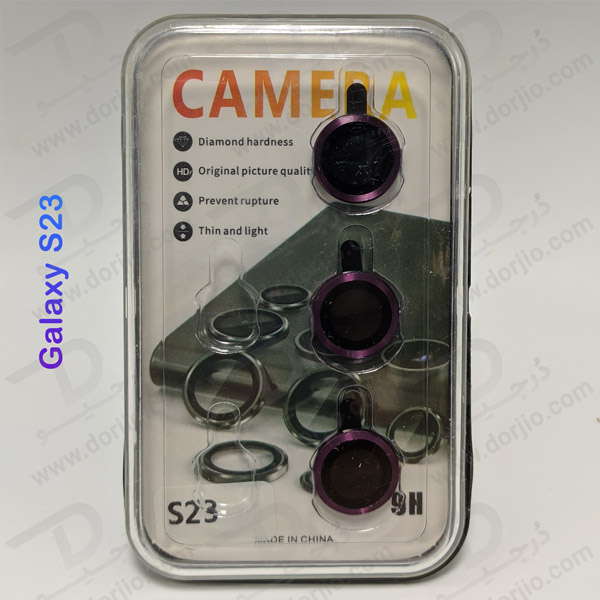 خرید محافظ لنز رینگی گوشی Samsung Galaxy S23