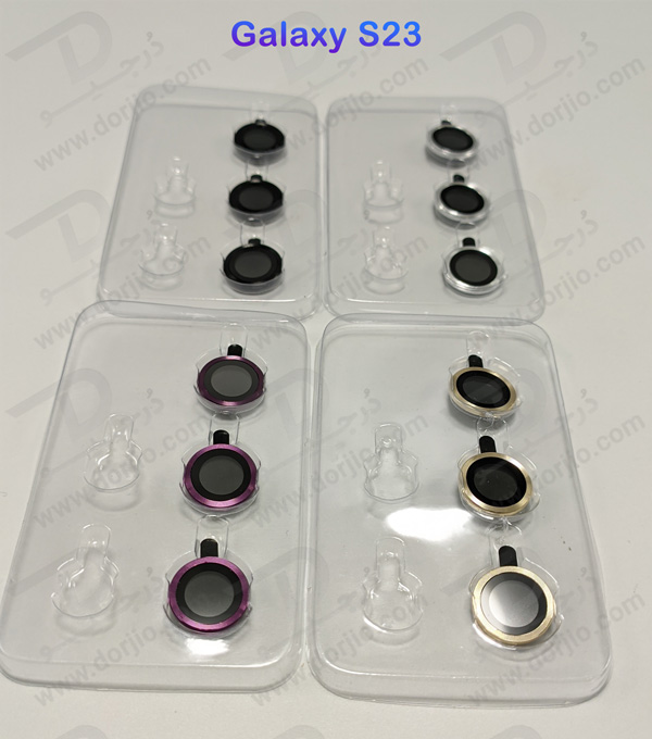 خرید محافظ لنز رینگی گوشی Samsung Galaxy S23