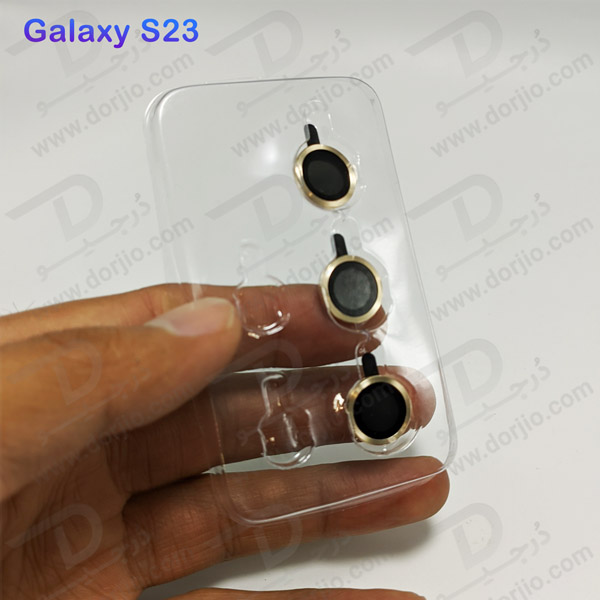 خرید محافظ لنز رینگی گوشی Samsung Galaxy S23