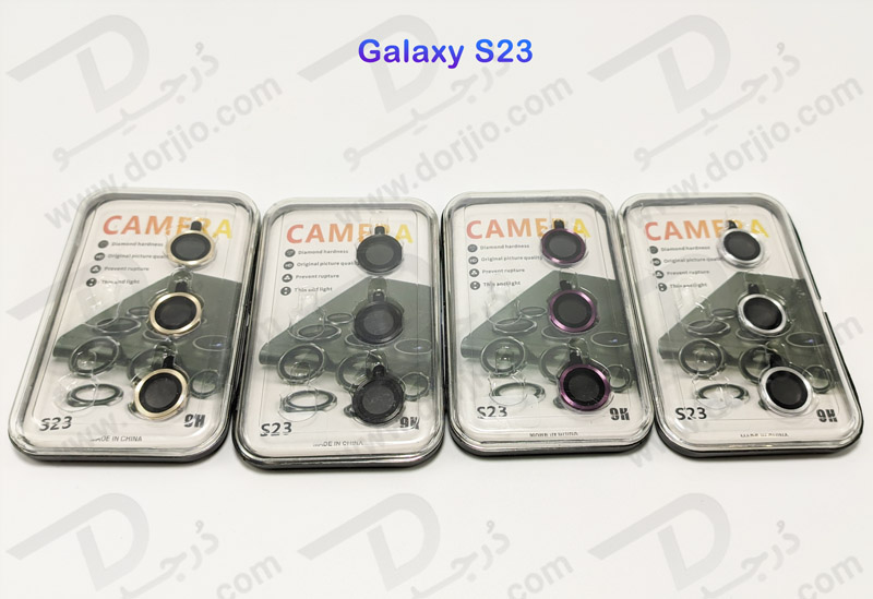 خرید محافظ لنز رینگی گوشی Samsung Galaxy S23