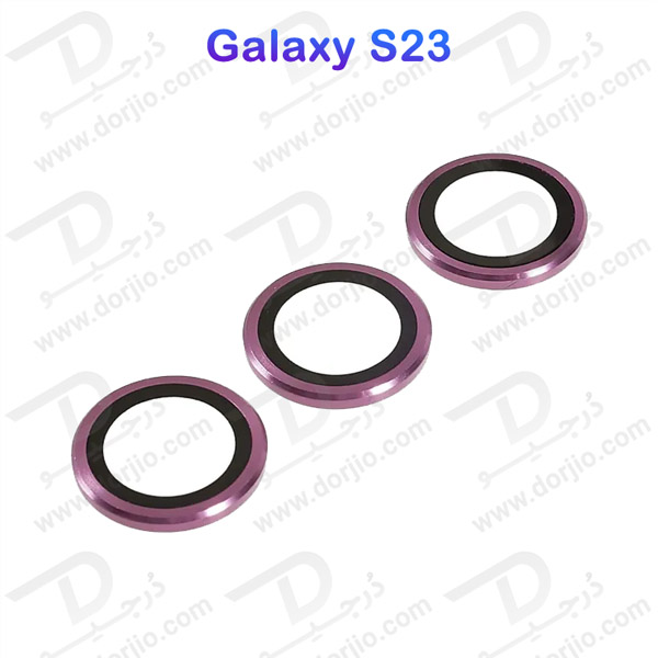 خرید محافظ لنز رینگی گوشی Samsung Galaxy S23