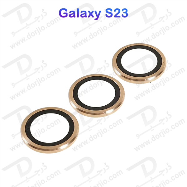 خرید محافظ لنز رینگی گوشی Samsung Galaxy S23