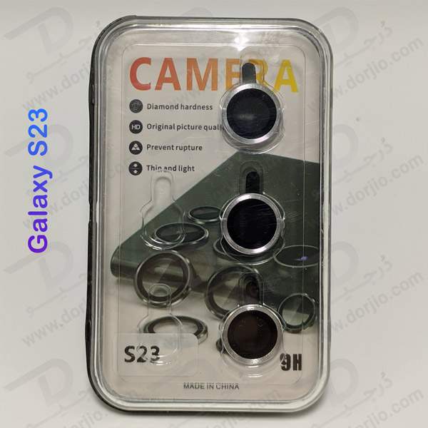 خرید محافظ لنز رینگی گوشی Samsung Galaxy S23