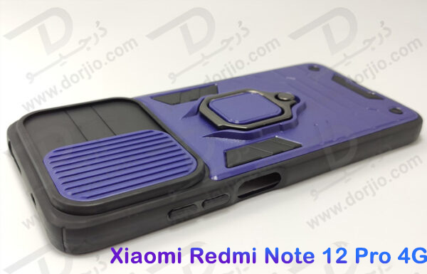گارد بتمنی رینگ دار گوشی Xiaomi Redmi Note 12 Pro 4G