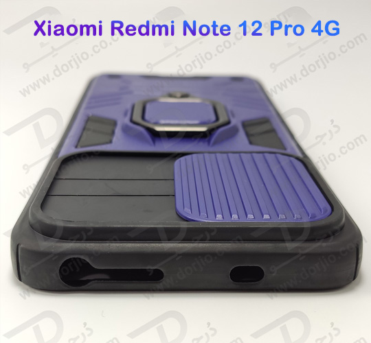 گارد بتمنی رینگ دار گوشی Xiaomi Redmi Note 12 Pro 4G
