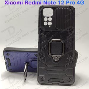 گارد بتمنی رینگ دار گوشی Xiaomi Redmi Note 12 Pro 4G