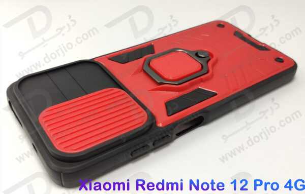 گارد بتمنی رینگ دار گوشی Xiaomi Redmi Note 12 Pro 4G
