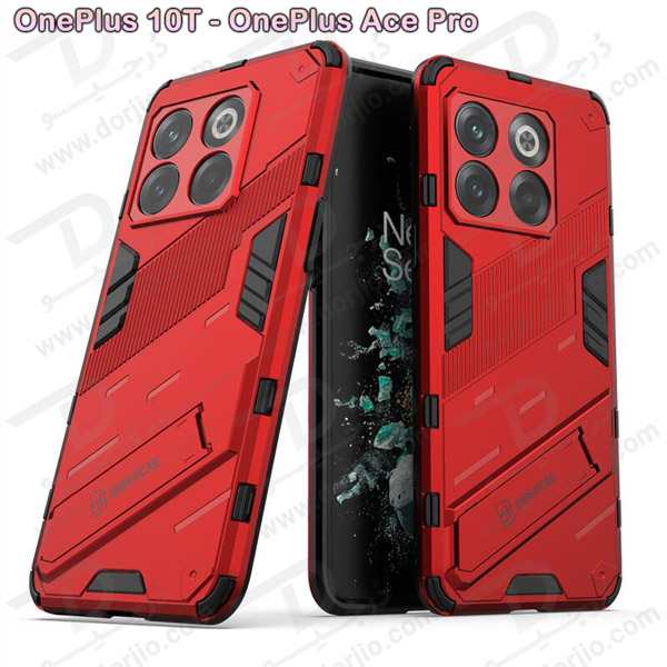 خرید گارد ضد ضربه استند دار OnePlus Ace Pro مارک BIBERCAS