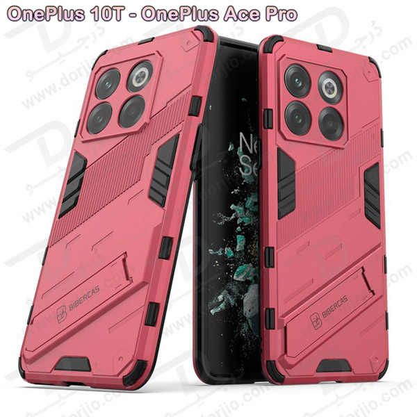 خرید گارد ضد ضربه استند دار OnePlus Ace Pro مارک BIBERCAS