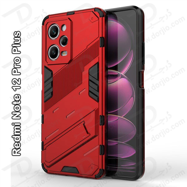 خرید گارد ضد ضربه استند دار Xiaomi Redmi Note 12 Pro Plus مارک BIBERCAS