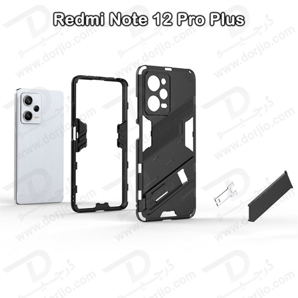 خرید گارد ضد ضربه استند دار Xiaomi Redmi Note 12 Pro Plus مارک BIBERCAS