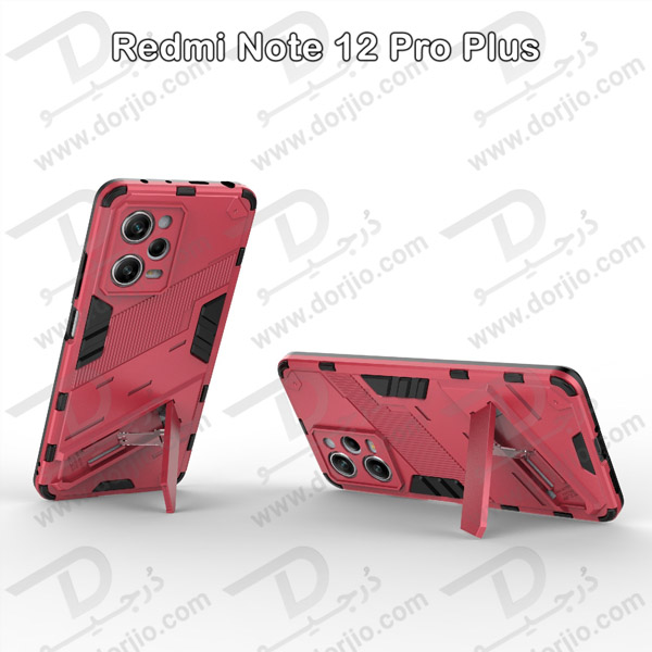 خرید گارد ضد ضربه استند دار Xiaomi Redmi Note 12 Pro Plus مارک BIBERCAS
