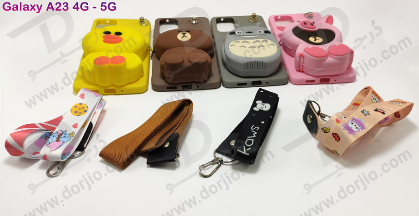 خرید گارد عروسکی کوله پشتی مخصوص Samsung Galaxy A23 4G