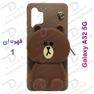 خرید گارد عروسکی کوله پشتی مخصوص Samsung Galaxy A32 5G