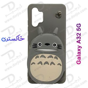 خرید گارد عروسکی کوله پشتی مخصوص Samsung Galaxy A32 5G